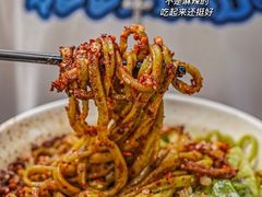 -老陈婆手工面庄