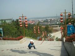-大金山风景区
