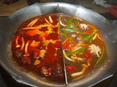 -湊湊火锅·茶憩(上海合生汇店)