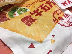 -肯德基(星河店)