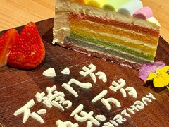 -Minase水濑·日料放题(外滩店)