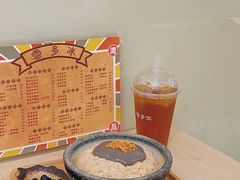 -雪多冰·台湾甜品(高升店)