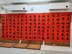 -星多哈·狗咖·拼豆·咖啡