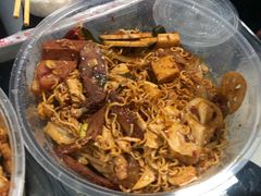 -拿渡麻辣香锅(世茂广场·工三店)