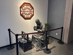 -南京书画院金陵美术馆
