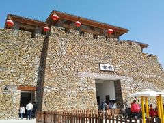 -白鹿原影视城