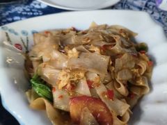 -滇道云南特色料理(康定路店)