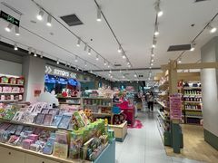 -畹町(住总万科店)