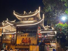 -汴河街