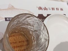 -子霖南山鲜虾面(南山总店)