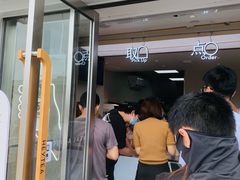 -喜茶(深圳东部星悦天地店)