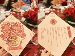 -深圳香格里拉酒店