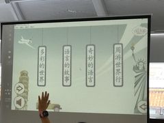 -湖南省少年儿童图书馆