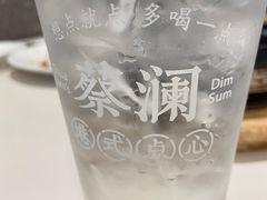 -蔡澜点心·粤菜(月星环球港店)