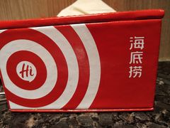 -海底捞火锅(上地华联店)