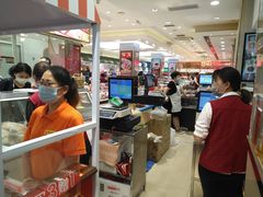 -上海全国土特产食品商场(淮海中路店)
