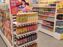 -KKV(深圳kk one 店)