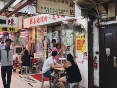 -新记餐厅(香槟大厦店)