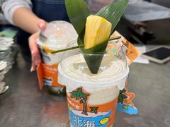 -椰椰大吉(侨港店)
