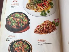 -鄱阳湖·江西小炒·瓦罐煨汤(五道口店)