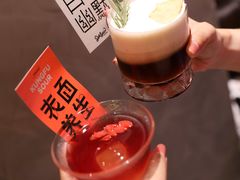 -Seesaw Coffee(88铜仁路店)