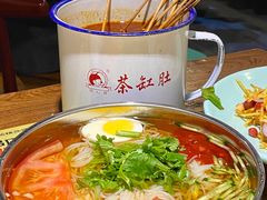 -小核桃品质串店(世茂大道店)