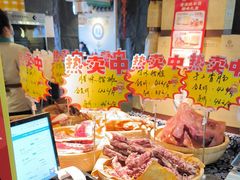 -老淮滨-蚌埠非遗小吃(淮河路店)