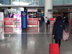 -曼谷素万那普国际机场