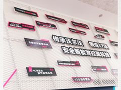 -领克中心(大连万利行)