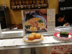 -福库回转寿司(万达广场店)