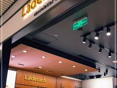 门面-Laderach 莱德拉(上海环贸iapm店)