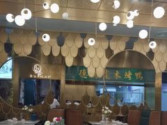 -雀蓝川菜(奥体广场店)