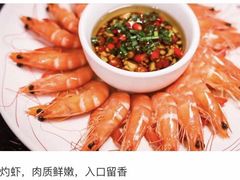 -四川小胡子海鲜(丁村万人海鲜广场店)