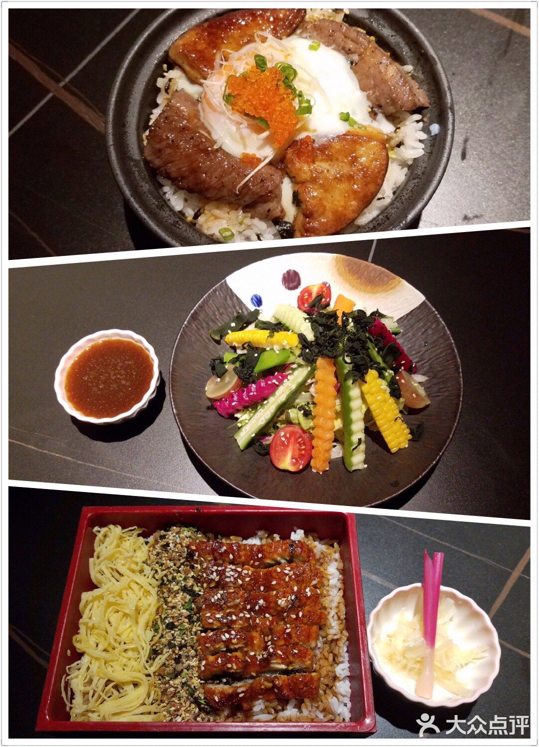 岚川樱渡，日料美店