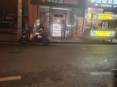 -绿茶餐厅(广州天河城店)