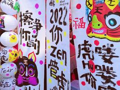 -回龙窝历史文化街区