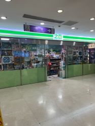 -苏州大学附属儿童医院(景德路院区)