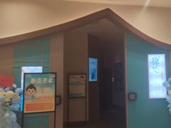 -锦艾·推拿艾灸&疗愈SPA(凯德1818店)