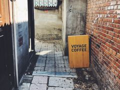 -VOYAGE COFFEE(北锣鼓巷店)