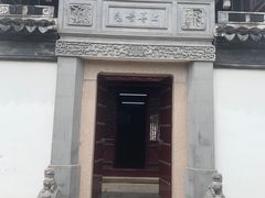 -檀园