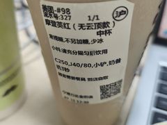 -神府路壹号·海鲜烧烤排档(三坊七巷店)