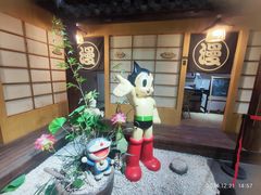 -上海动漫博物馆