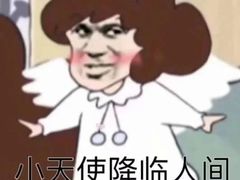 -肖家河家常面(肖家河北街店)