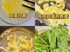 -黑竹香鸡(营和巷店)