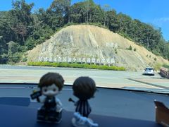 -韶关经律论国际酒店温泉