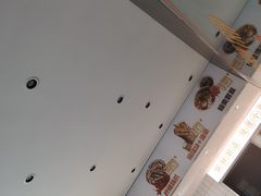 -金块块云南小吃