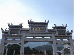 -三叠泉瀑布