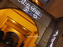 -金汤湾海水温泉度假酒店