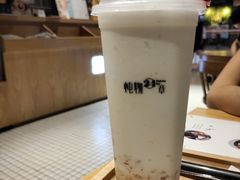 -炖物24章·顺时轻养茶(杭州保利时光里店)
