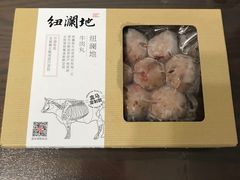 -盒马鲜生(常青花园店)